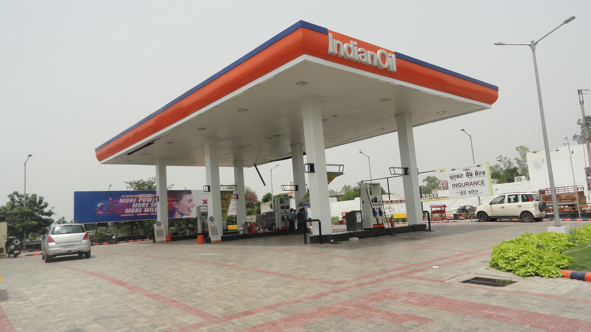 IndianOil - Bangsipur, Ludhiana