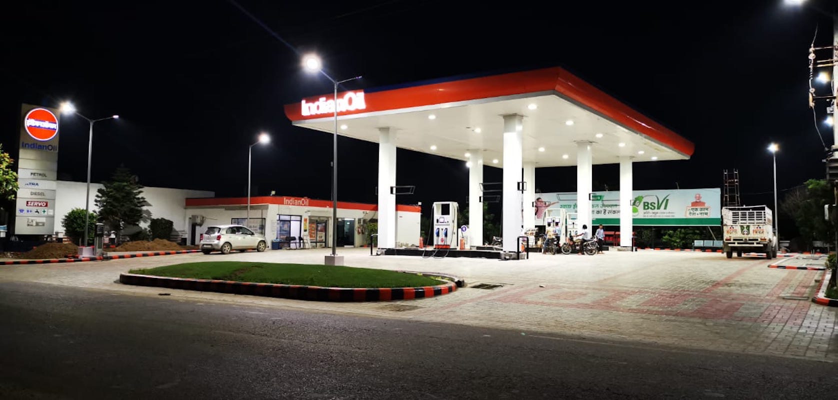 IndianOil - Bangsipur, Ludhiana