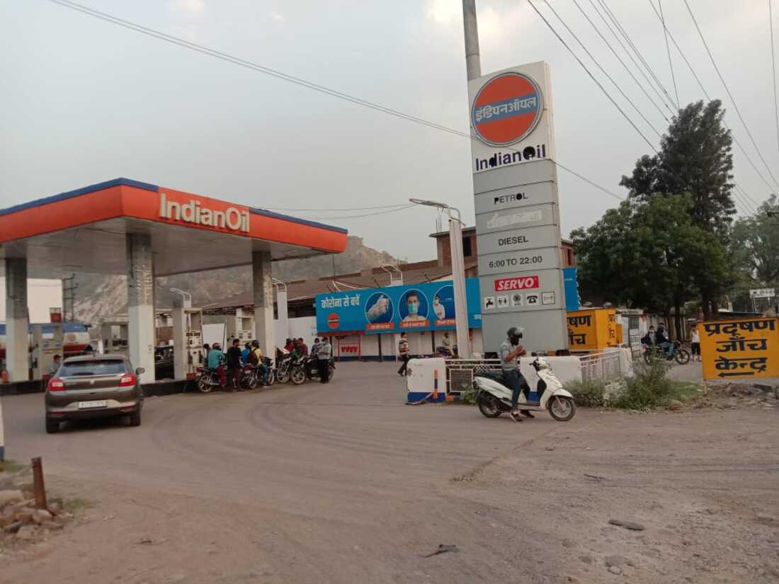 IndianOil - Bramapapri, Sirmaur