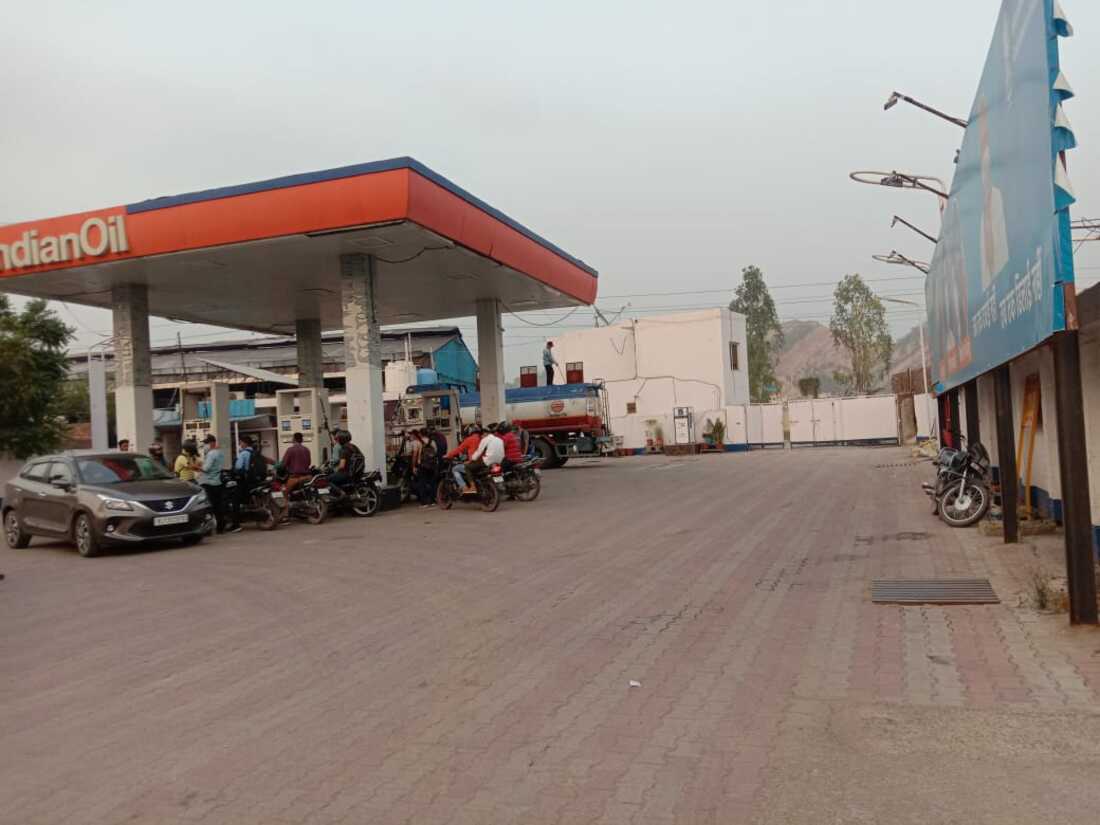 IndianOil - Bramapapri, Sirmaur