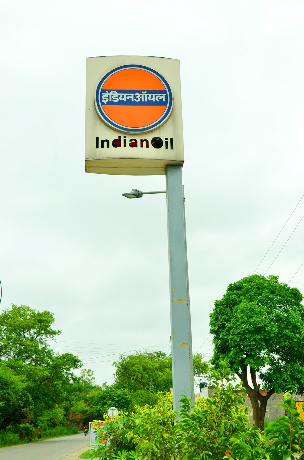 IndianOil - Mehli, Phagwara
