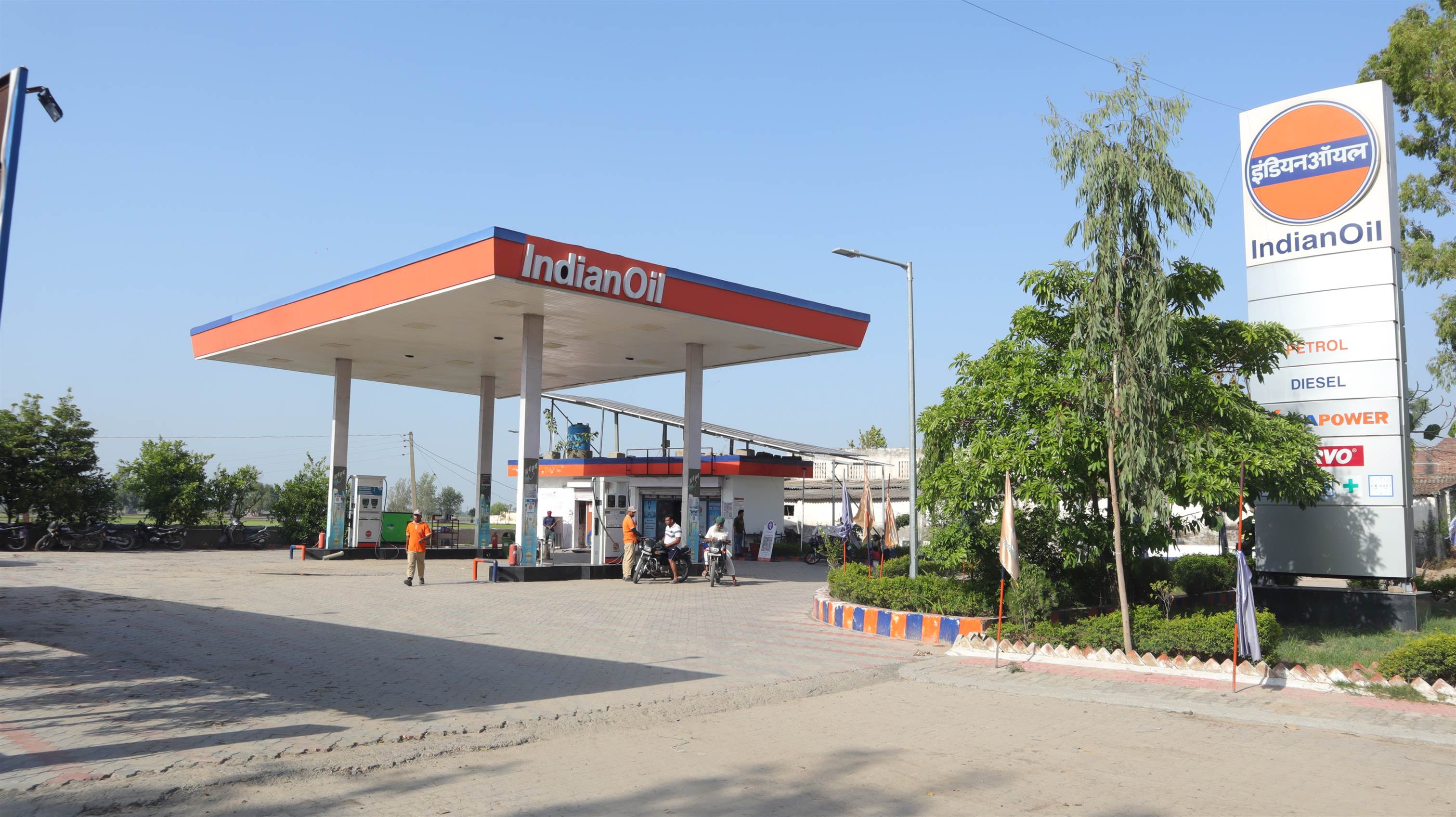IndianOil - Ahmedpur, Kapurthala
