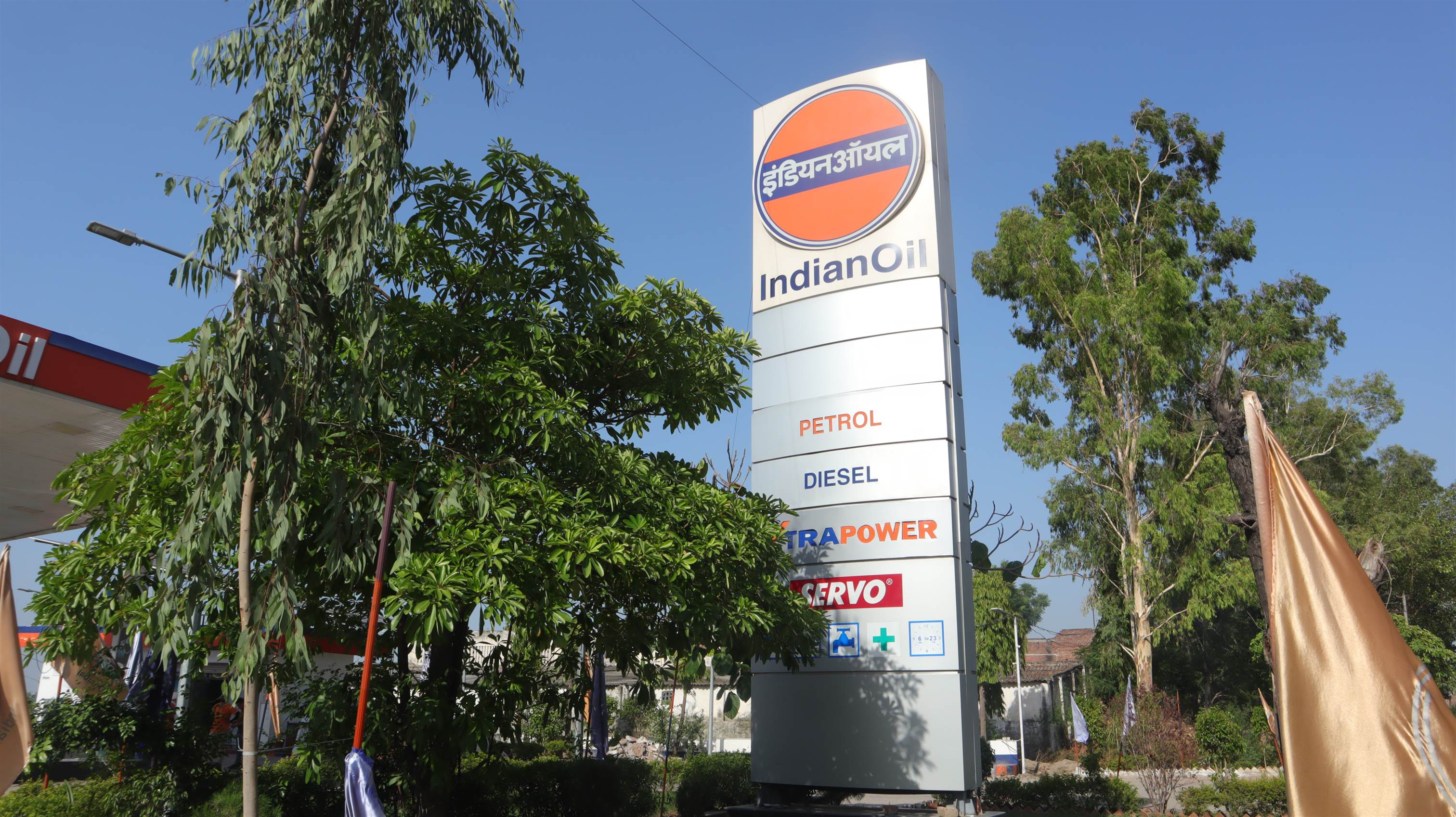 IndianOil - Ahmedpur, Kapurthala