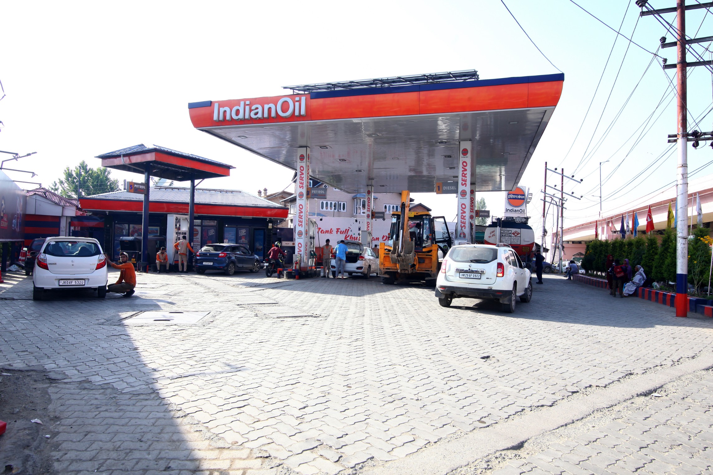 IndianOil - New Airport Road, Srinagar