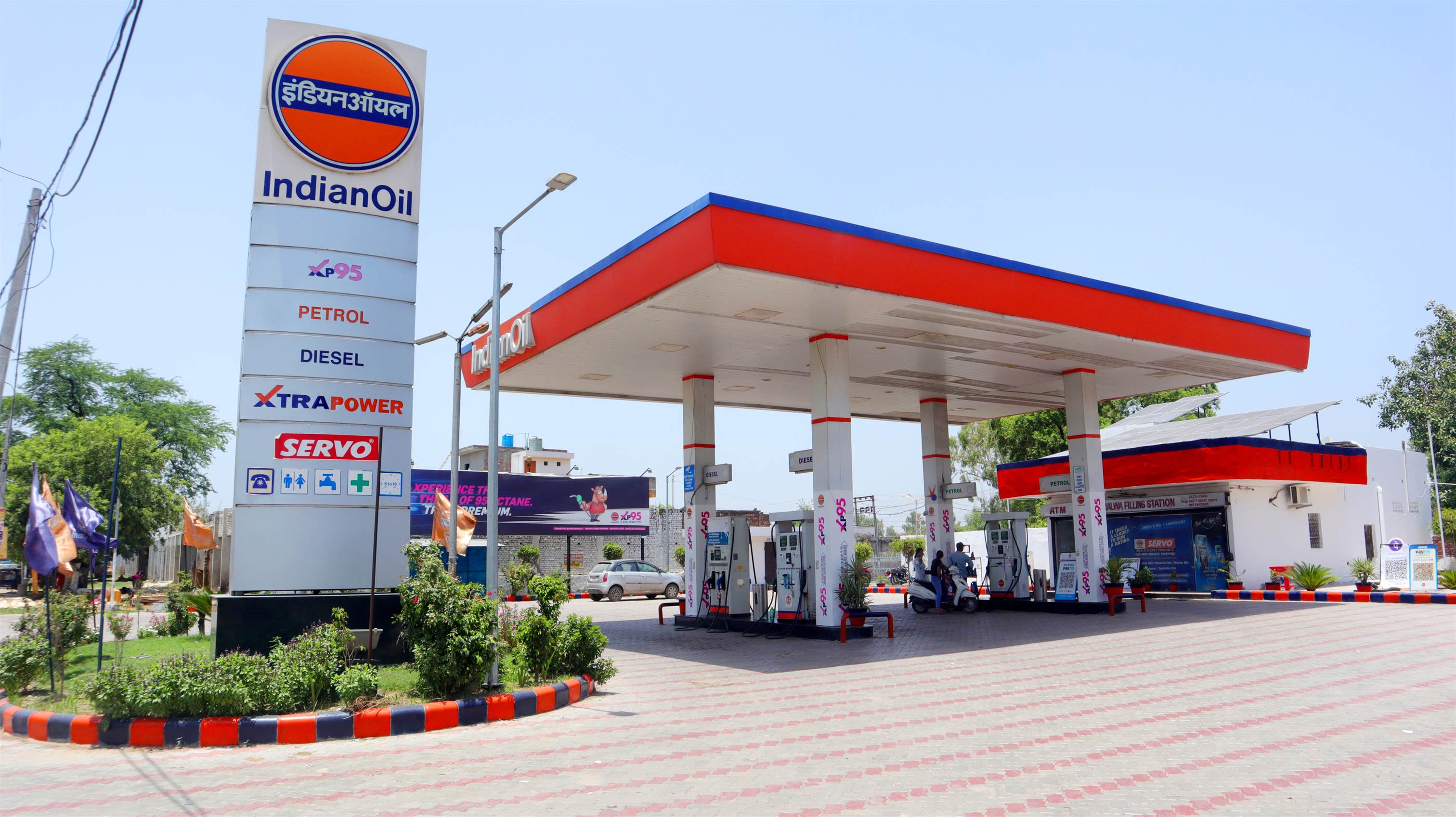 IndianOil - Dalla, Sultanpur Lodhi
