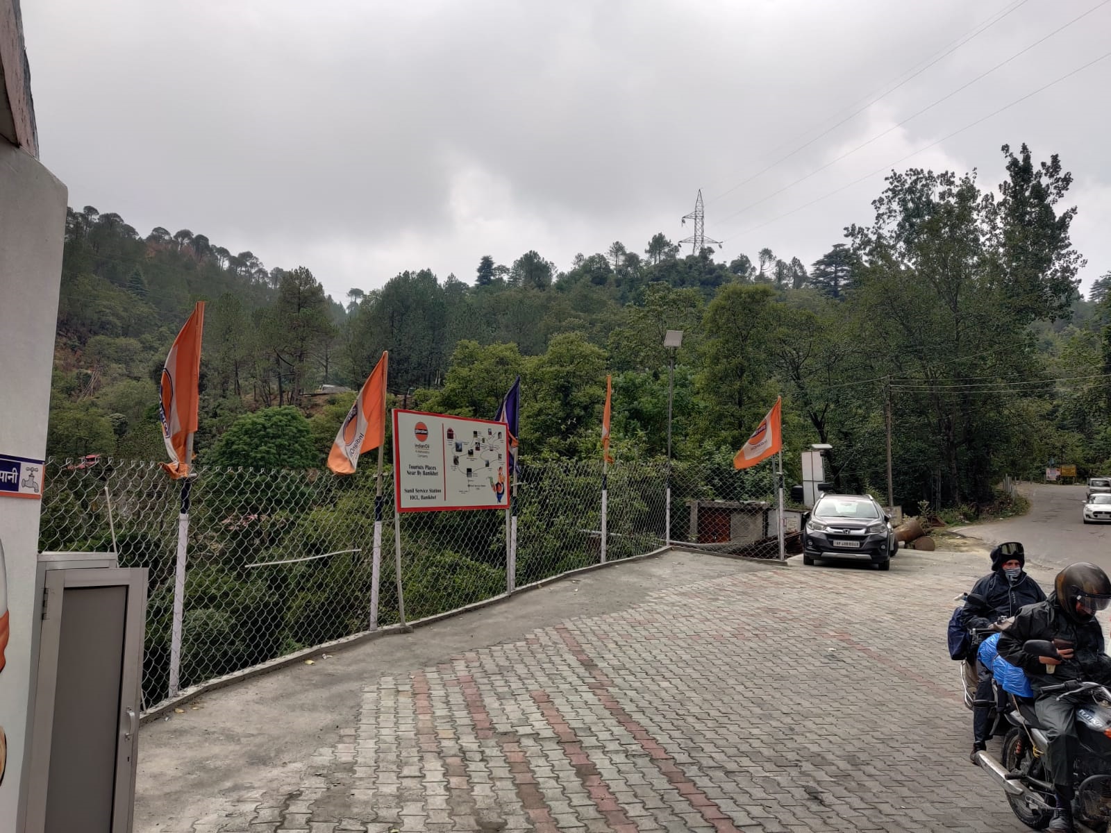 IndianOil - Bagdhar, Chamba