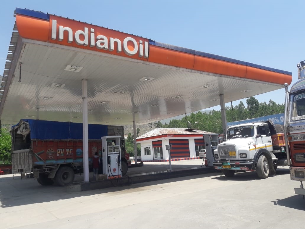 IndianOil - Awantipora, Anantnag