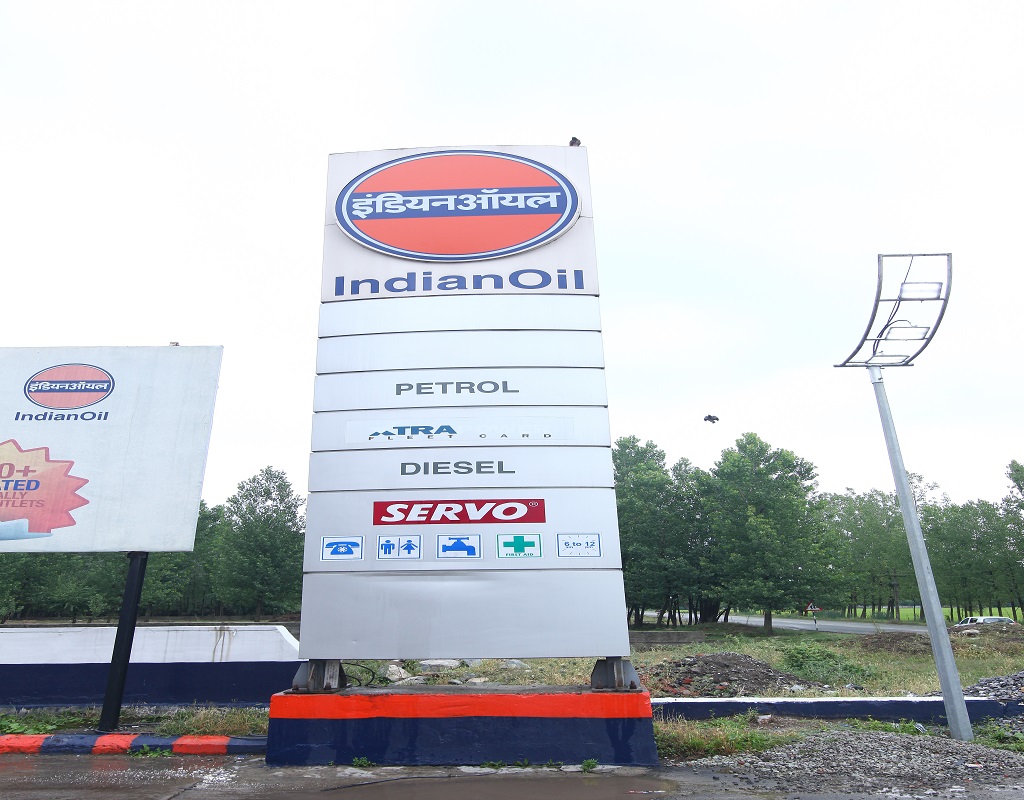 IndianOil - Awantipora, Anantnag