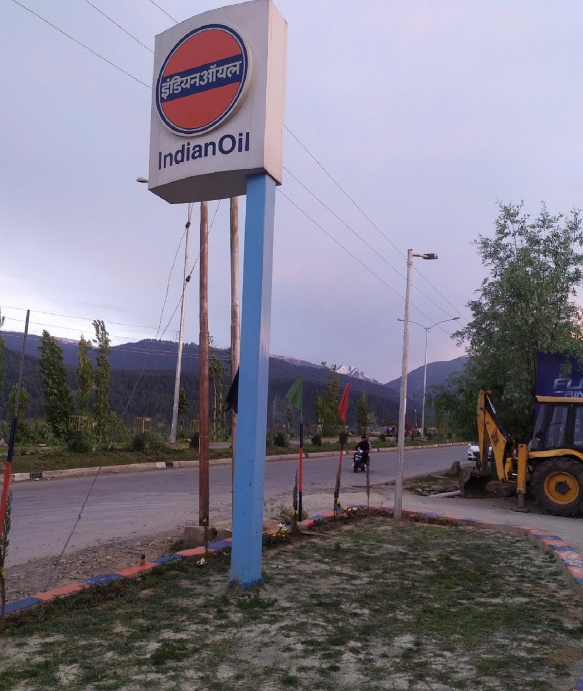 IndianOil - Babareshi, Baramulla