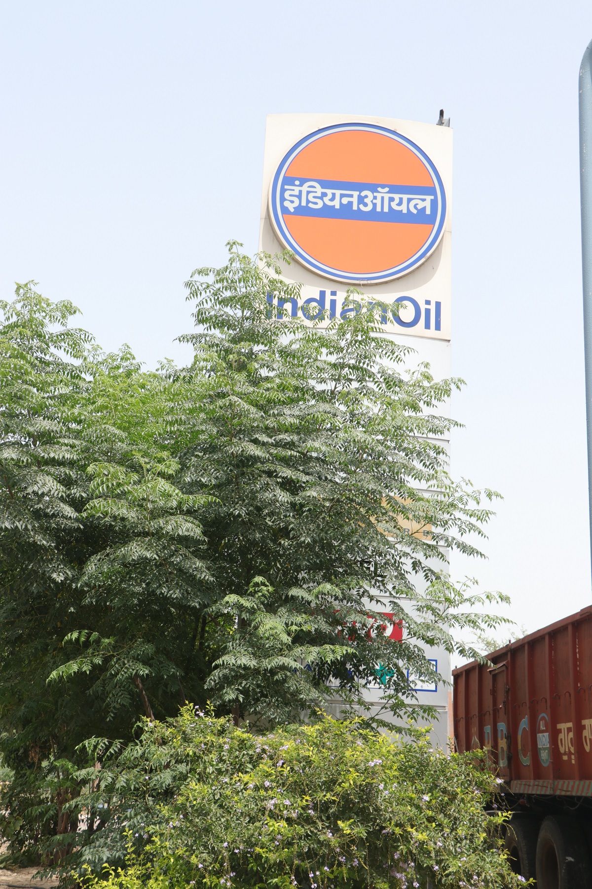 IndianOil - Akkanwali, Mansa