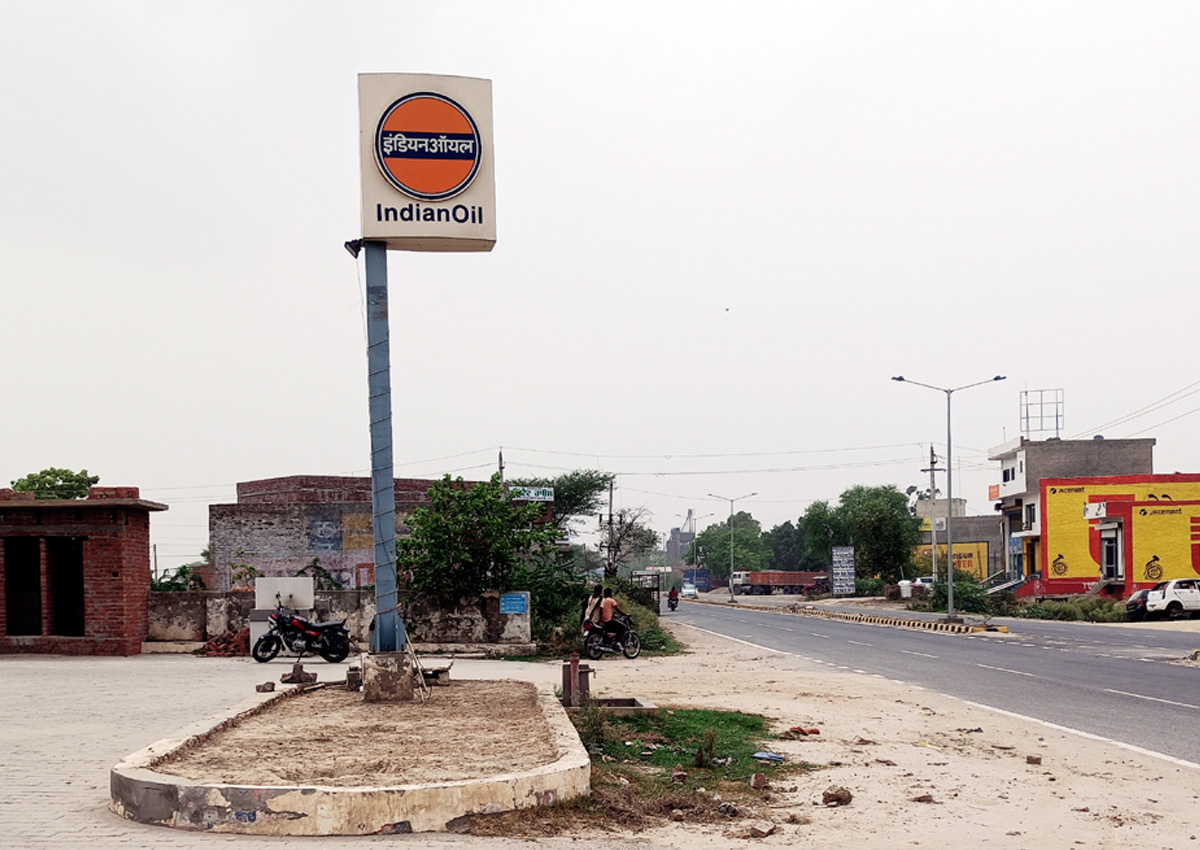 IndianOil - Ahmad Dhandi, Firozpur