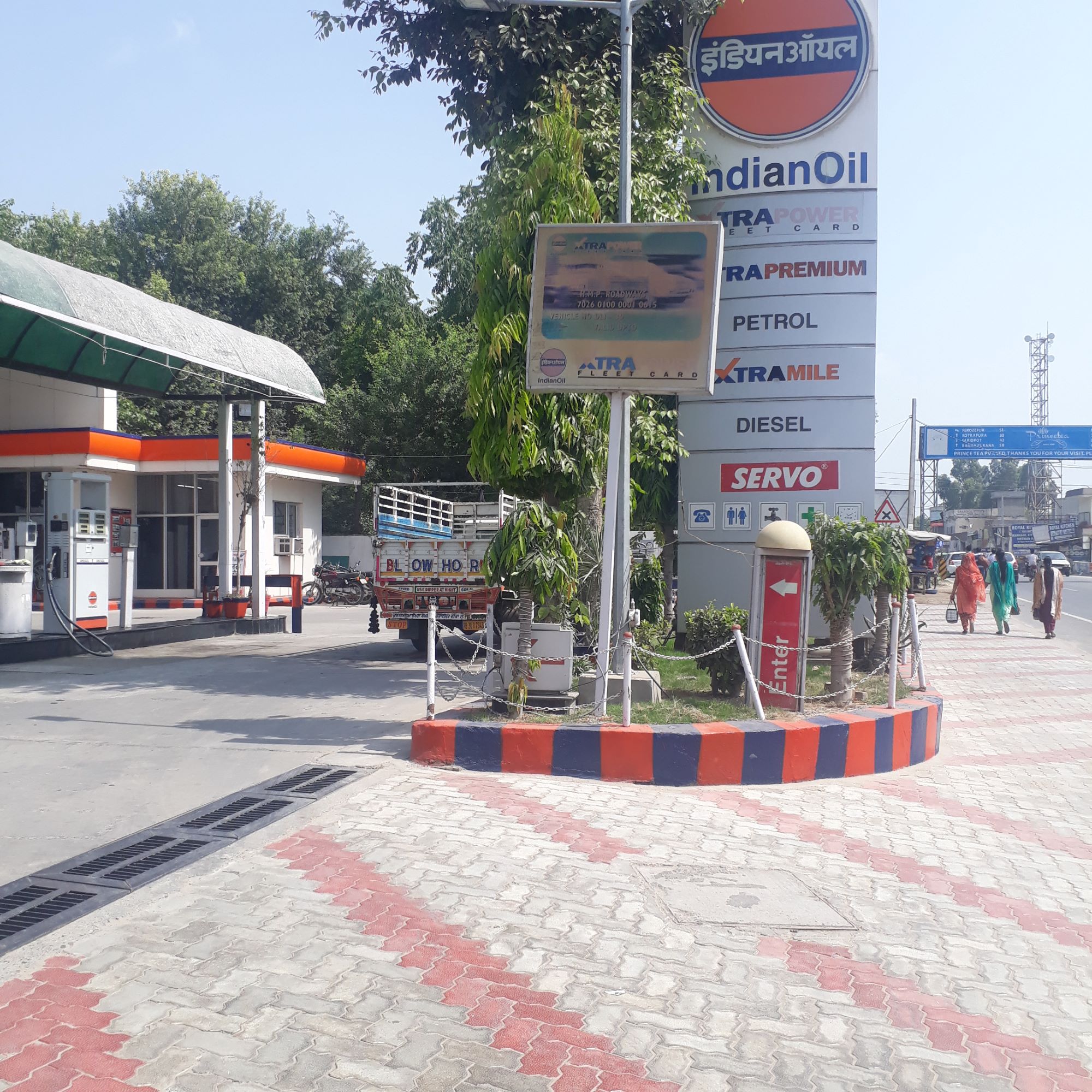 IndianOil - Akalgarh, Muktsar