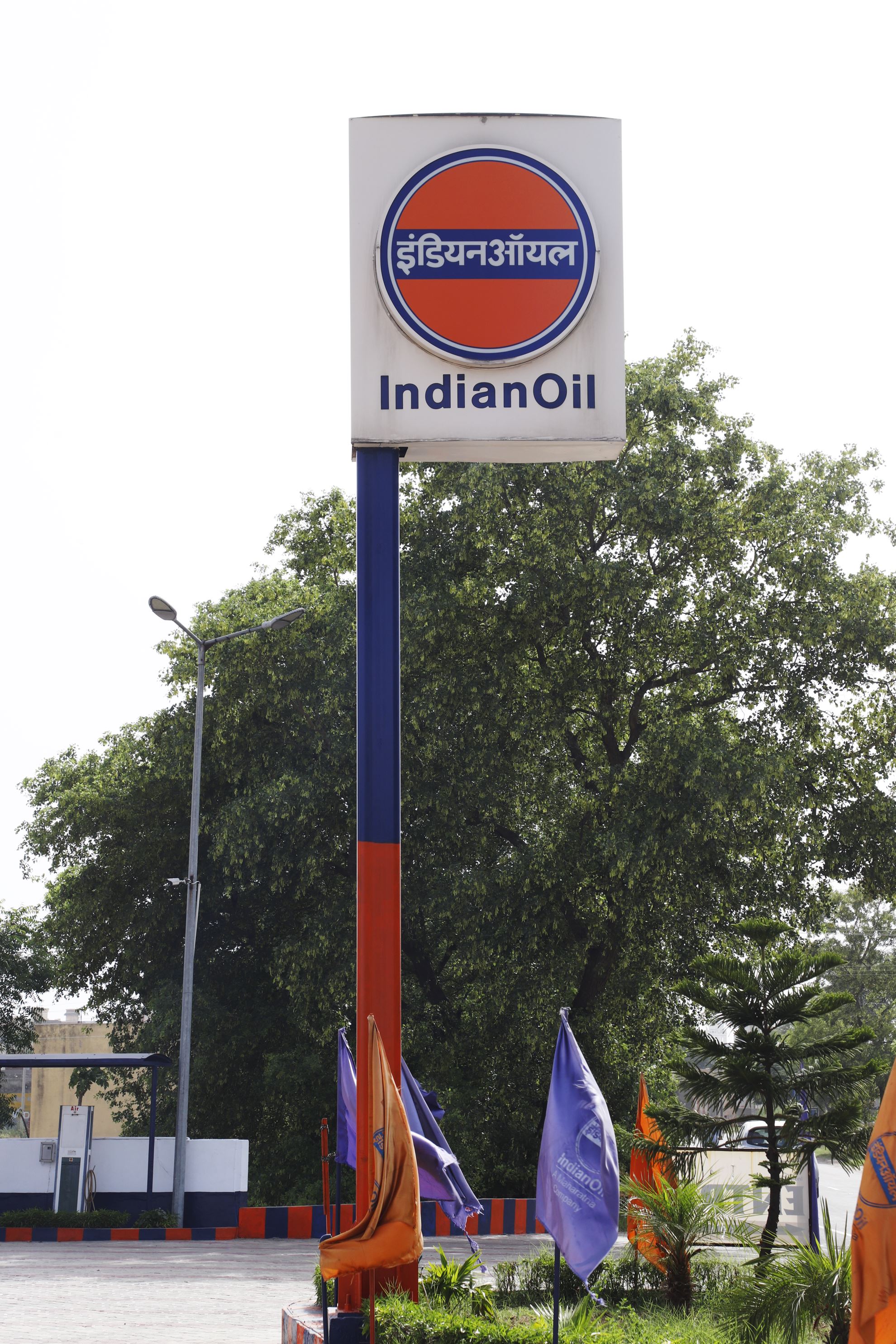 IndianOil - Bhallowal, Jalandhar