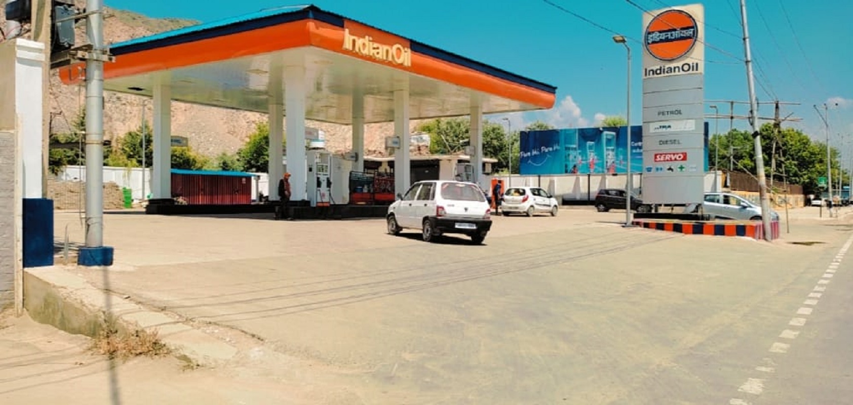 IndianOil - Athwajan, Srinagar