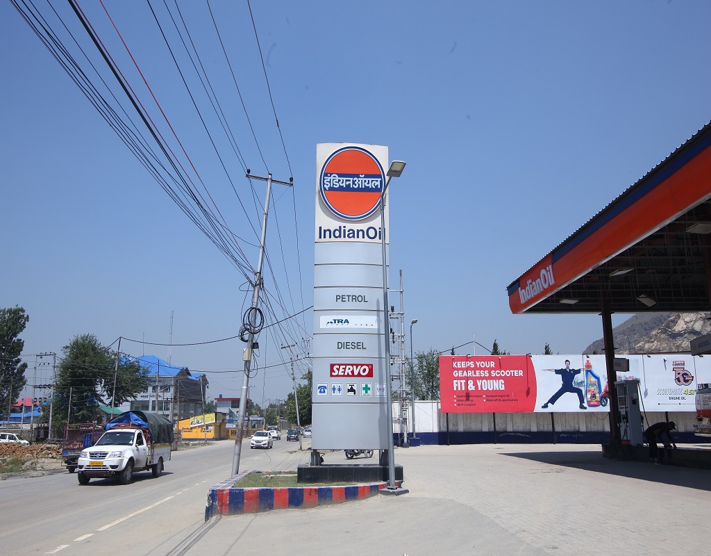 IndianOil - Athwajan, Srinagar