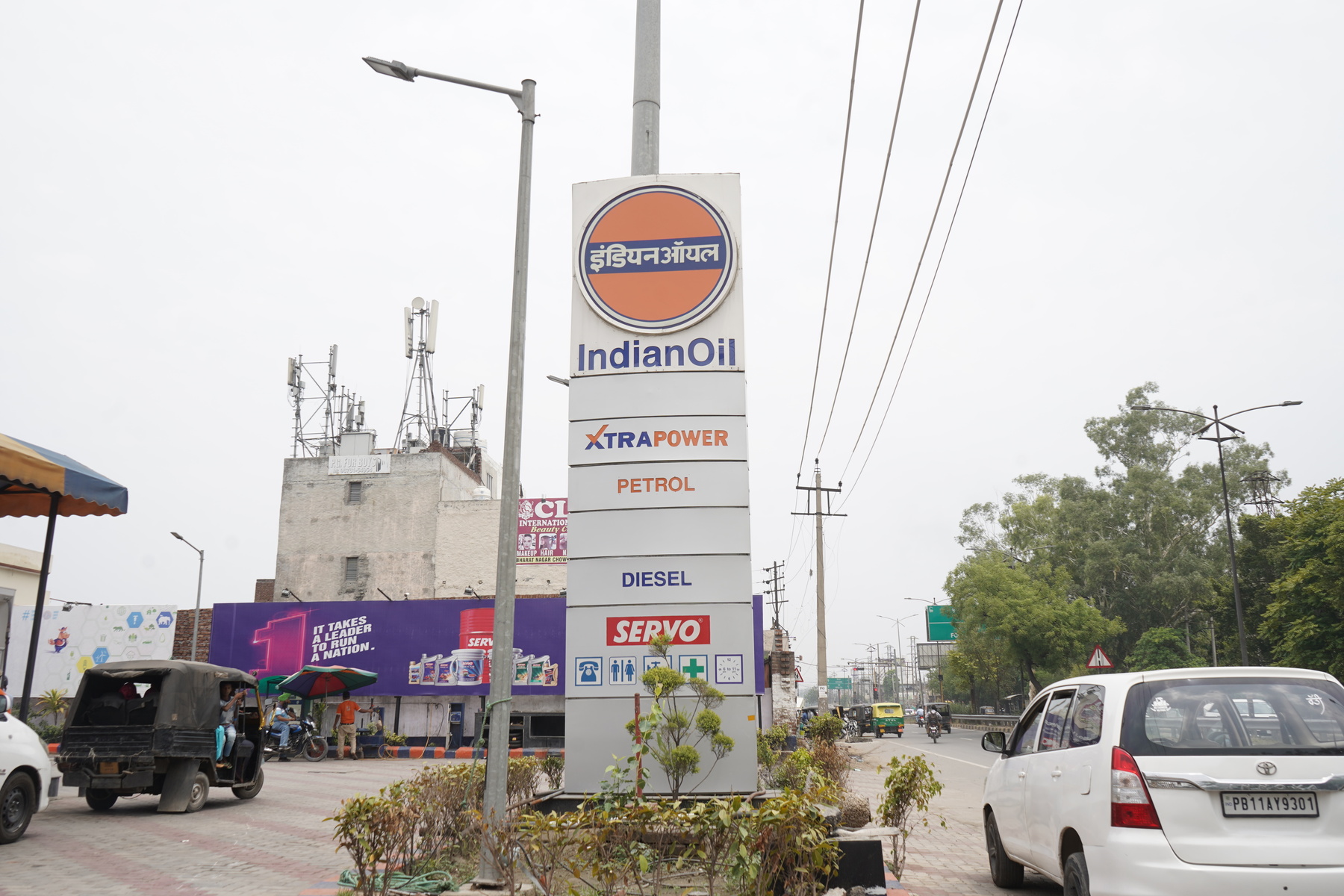 IndianOil - Jamalpur, Ludhiana