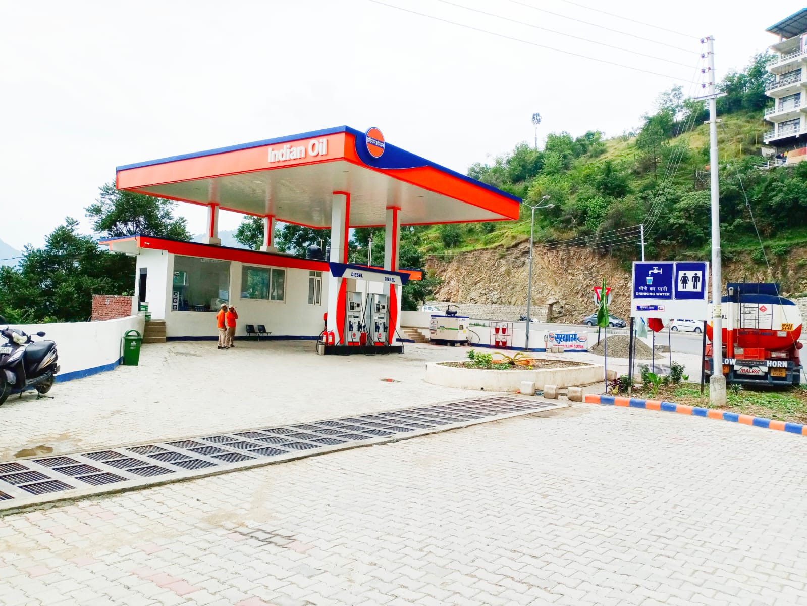 IndianOil - saloda, Solan