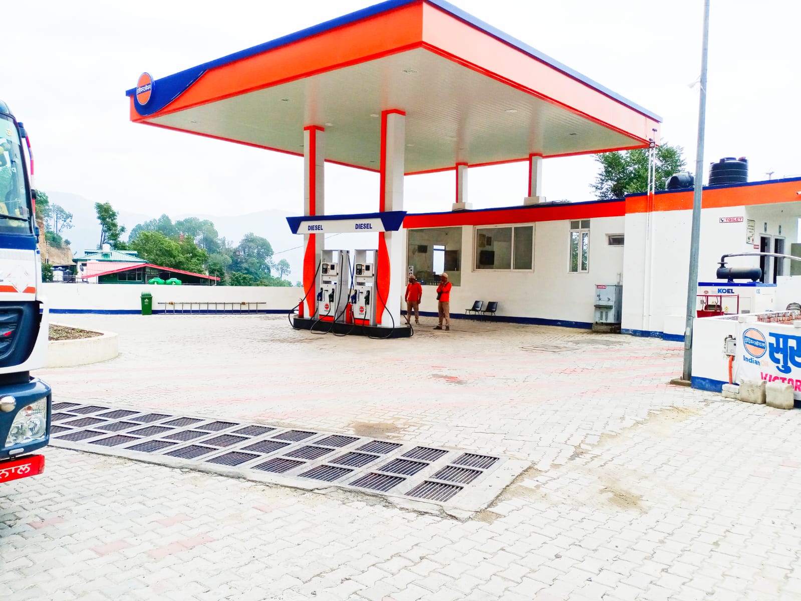 IndianOil - saloda, Solan