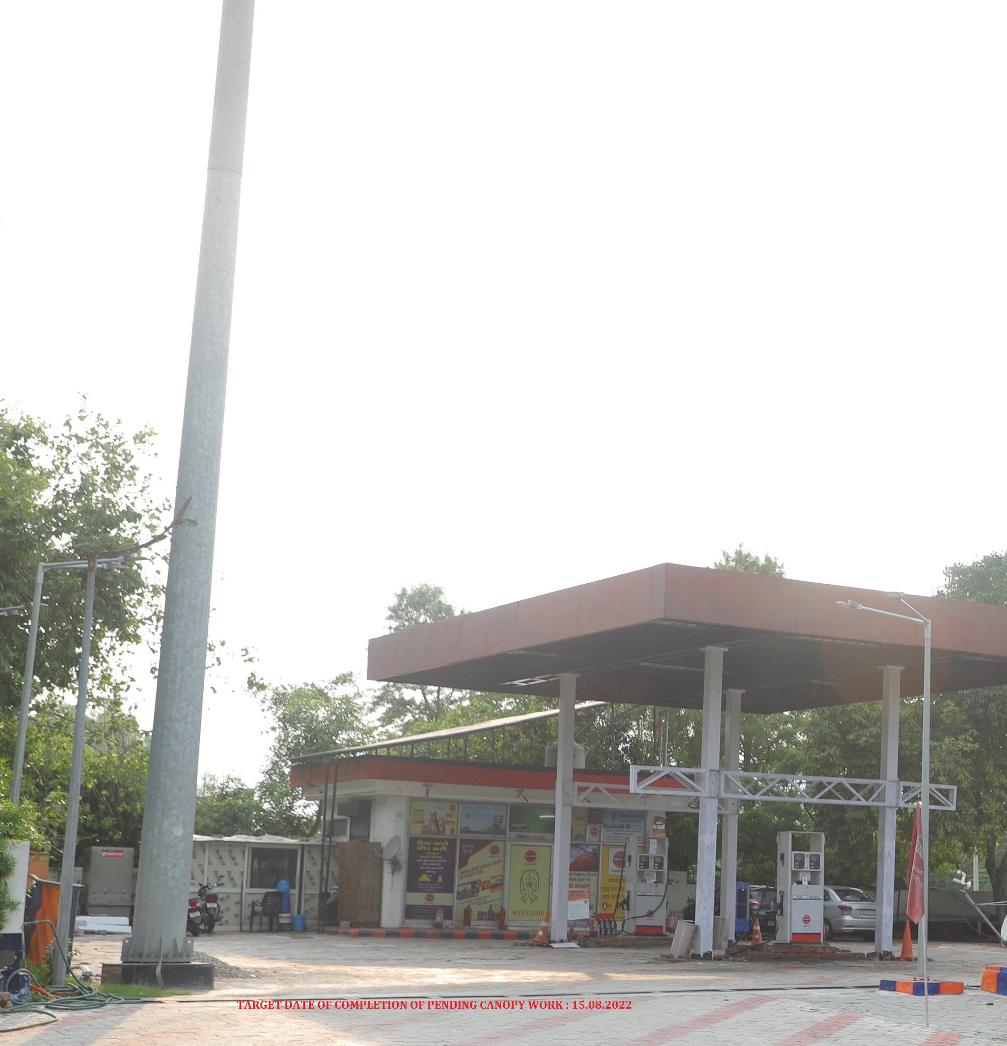 IndianOil - Baraut, Kaithal