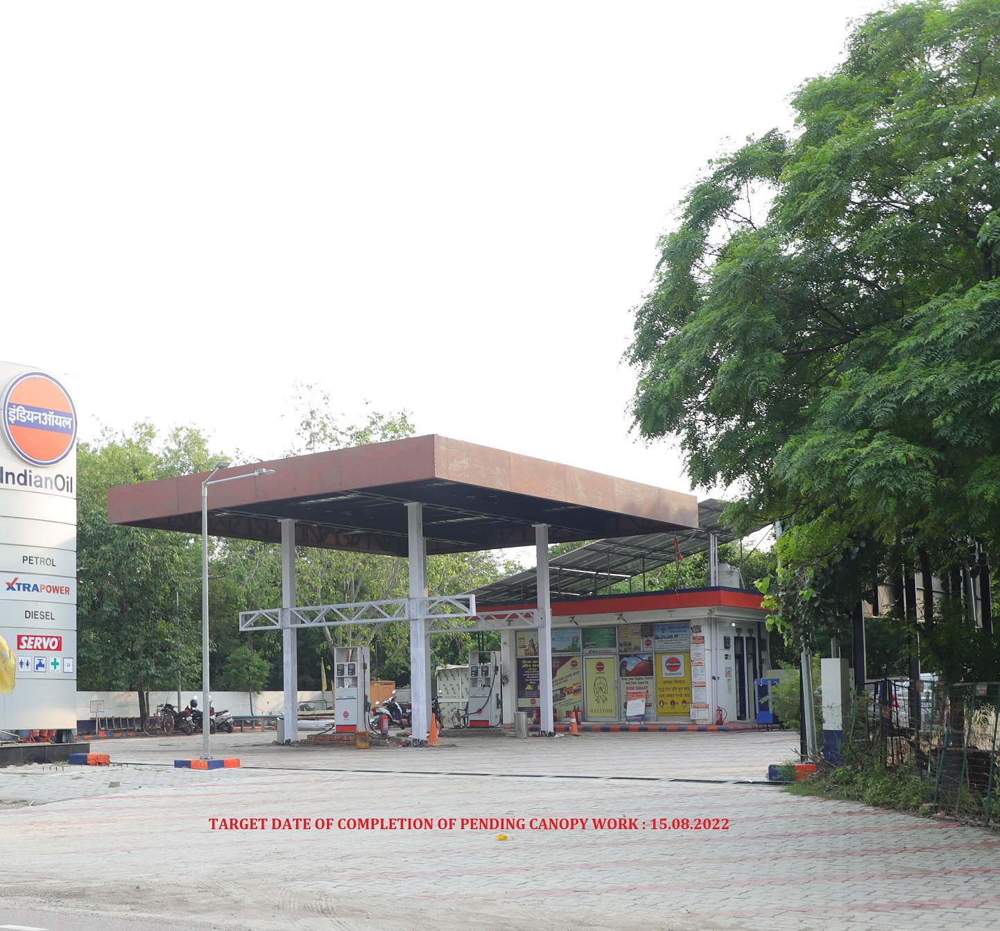 IndianOil - Baraut, Kaithal