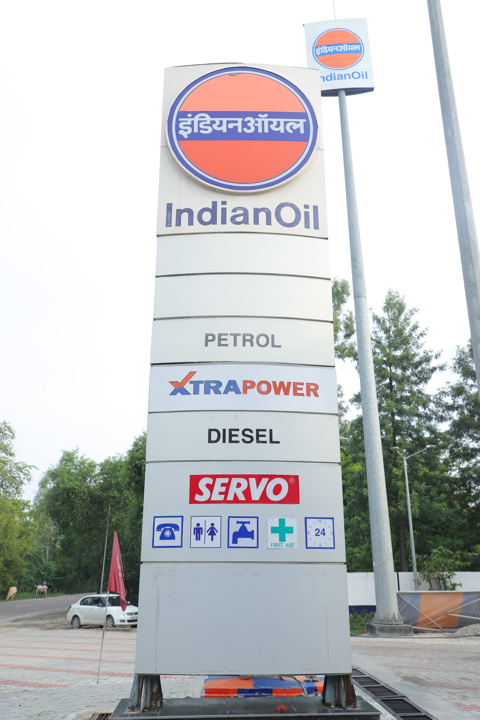 IndianOil - Baraut, Kaithal