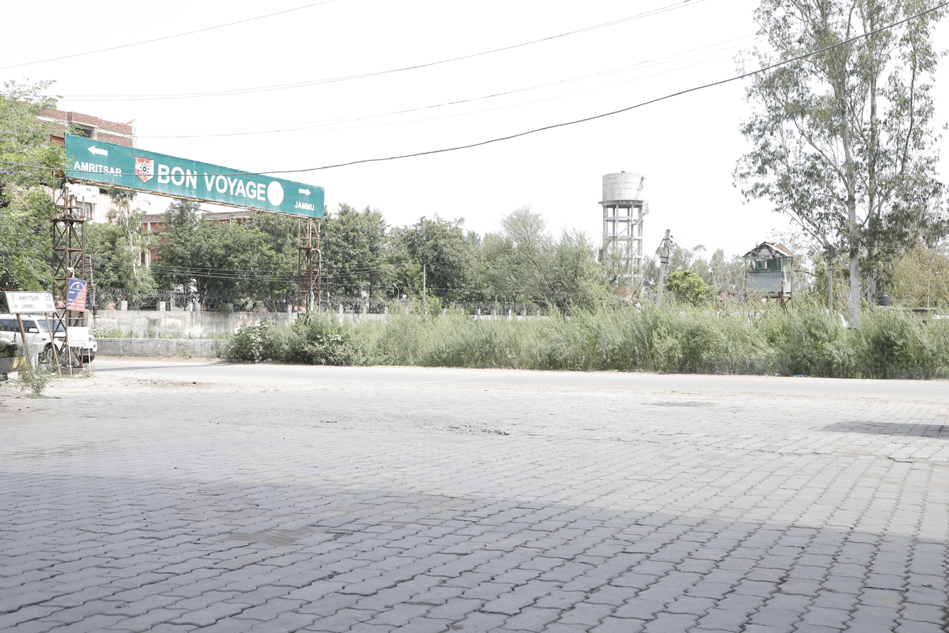 IndianOil - Bharoli, Gurdaspur