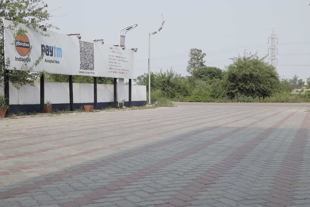 IndianOil - Awankha, Gurdaspur