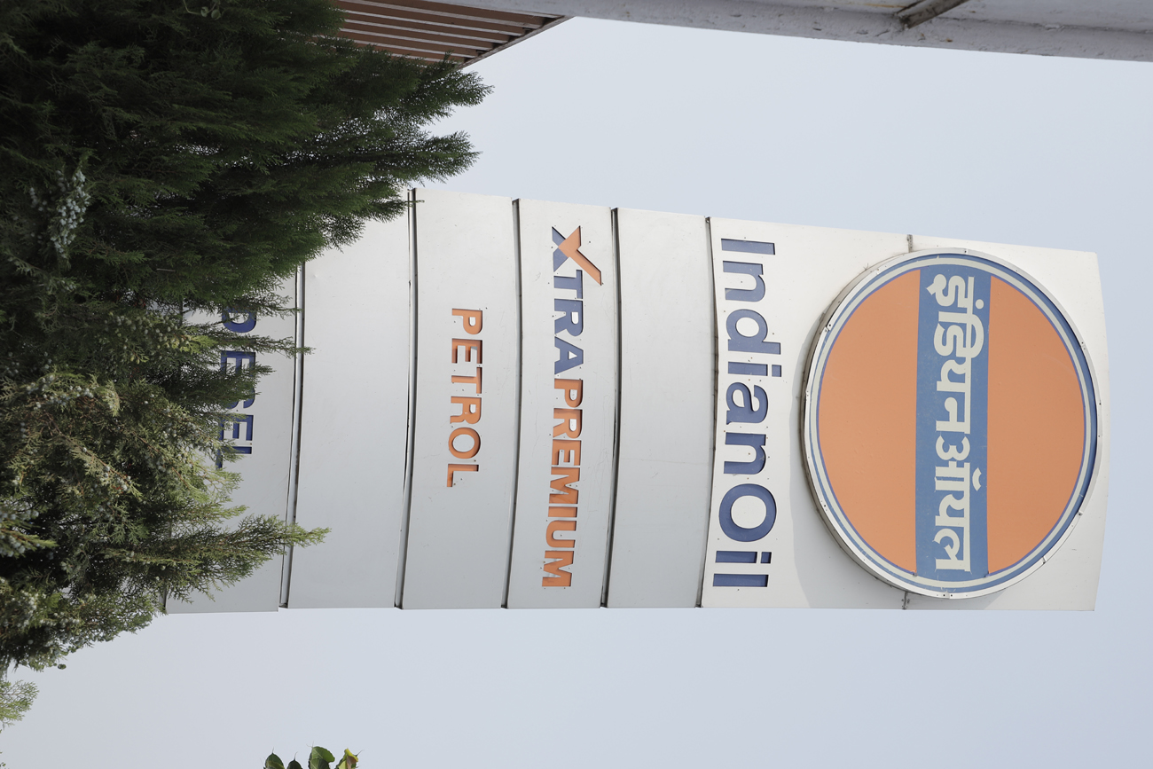 IndianOil - Awankha, Gurdaspur