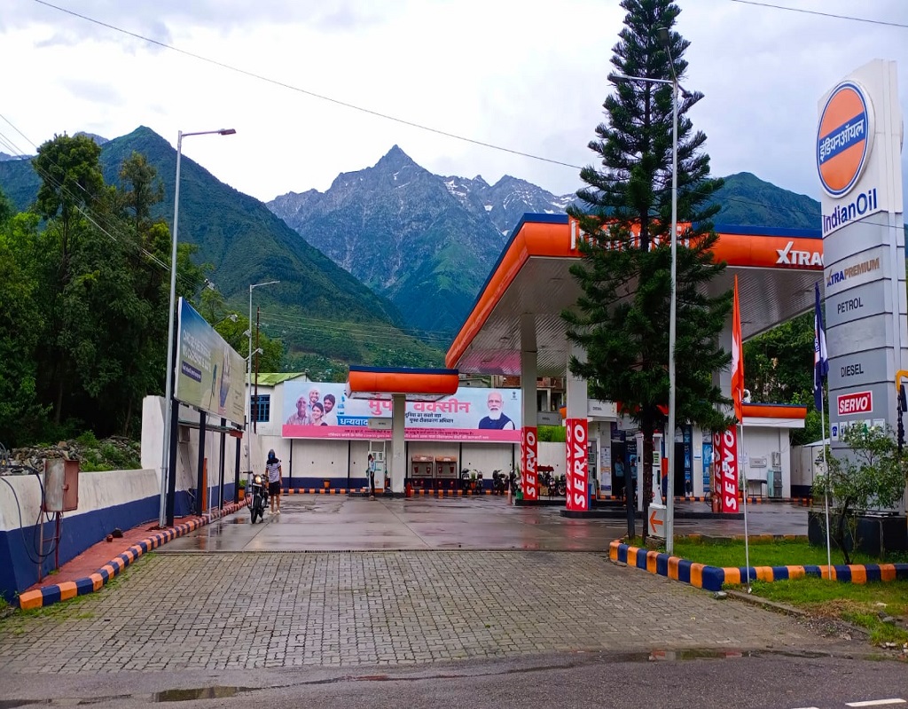 IndianOil - Kardiana, Kangra