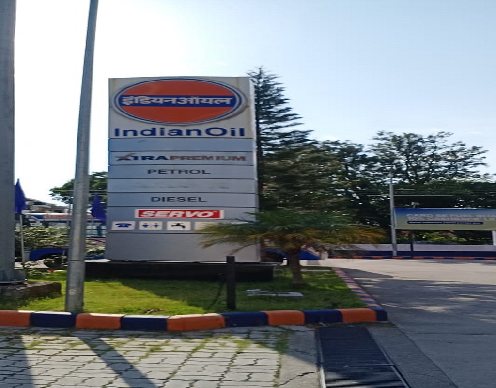 IndianOil - Kardiana, Kangra