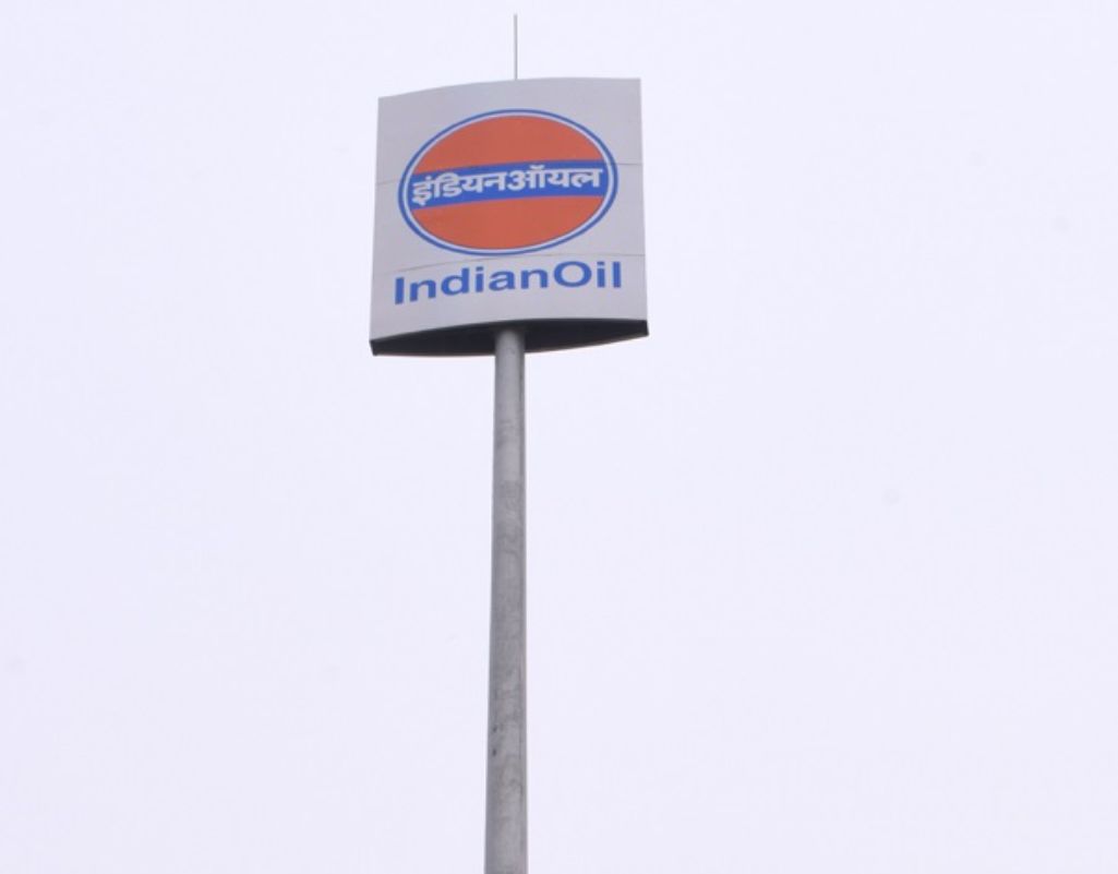 IndianOil - Bajjoana, Bathinda
