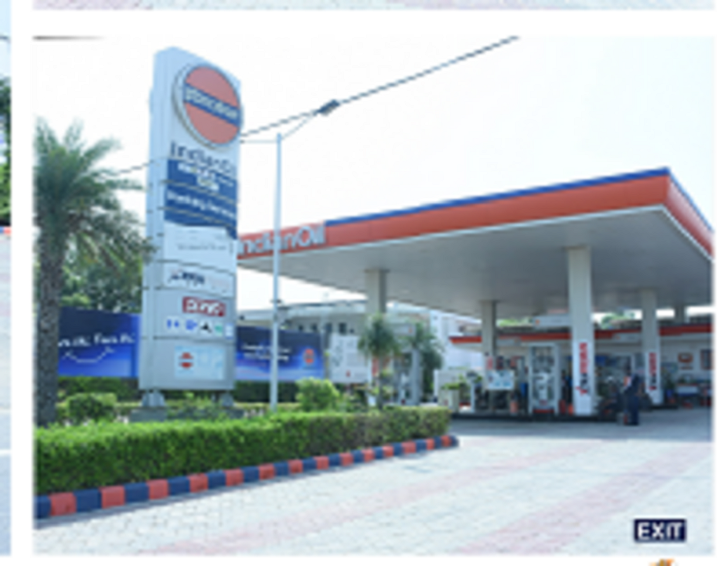 IndianOil - Shahpur Kalan, Sangrur