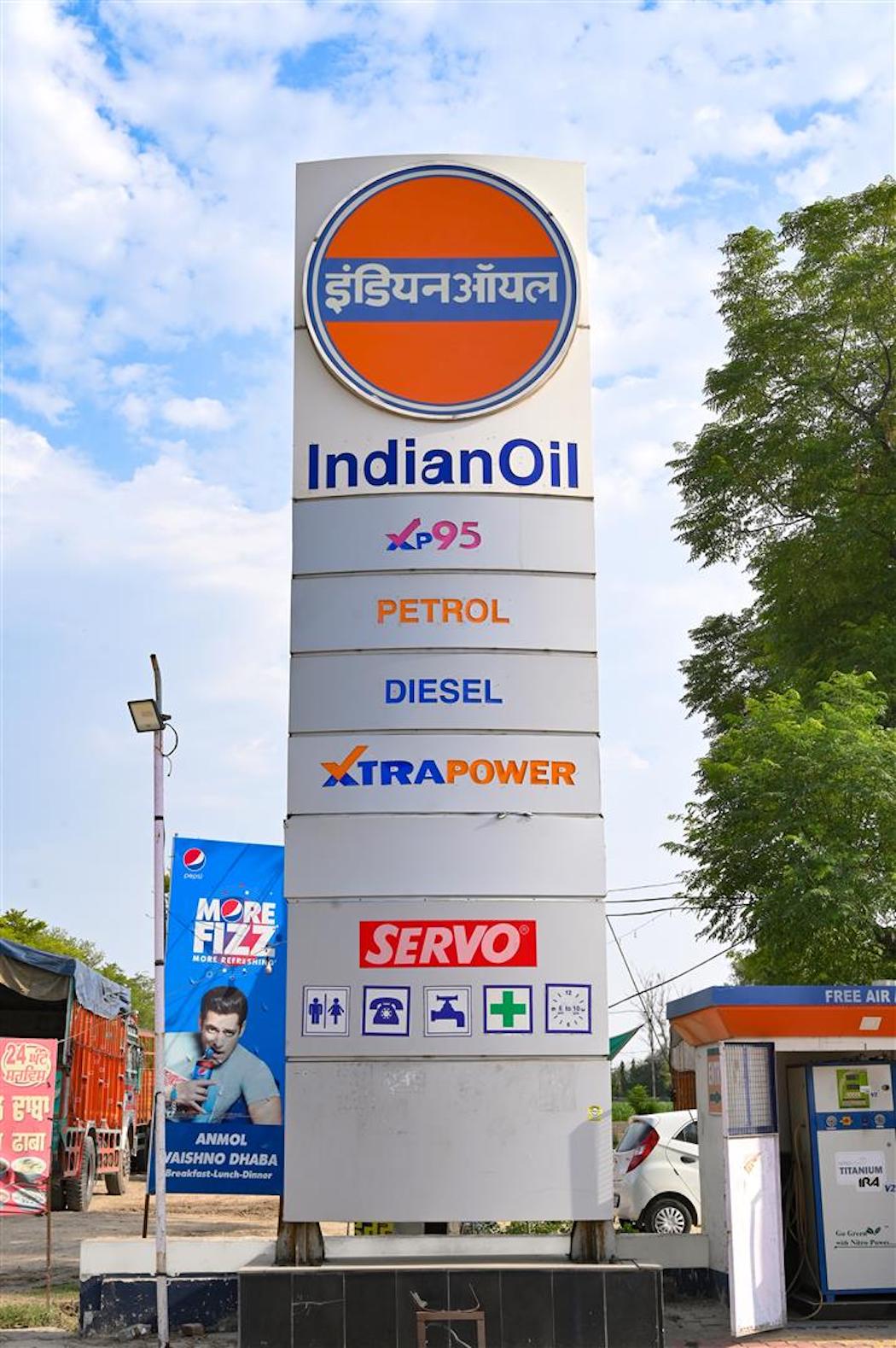IndianOil - Sanghera, Barnala
