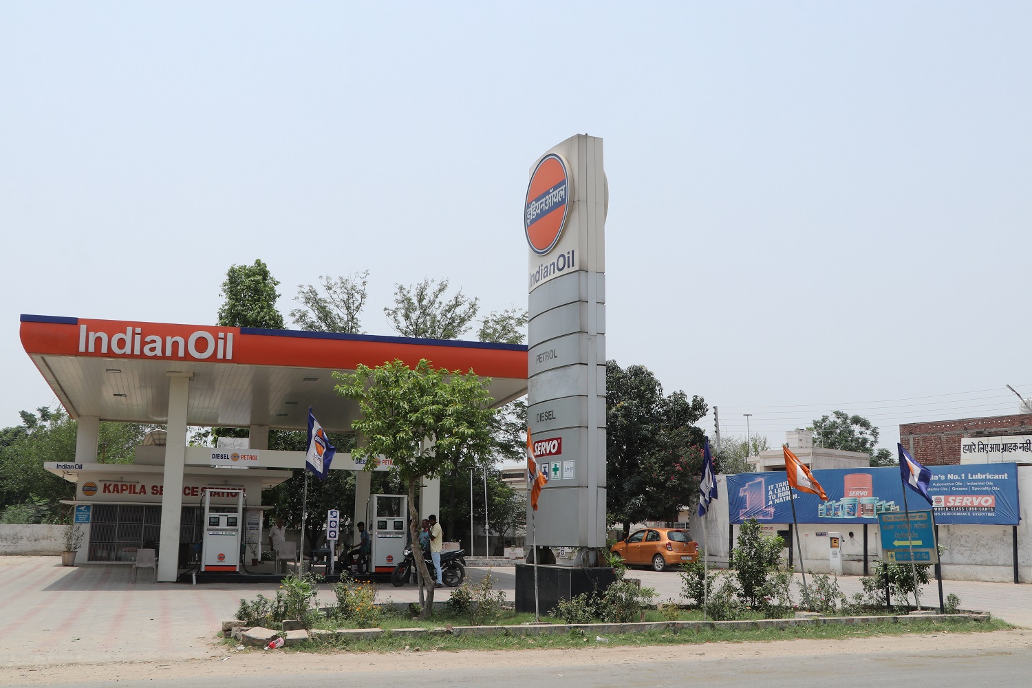 IndianOil - Samrala, Ludhiana