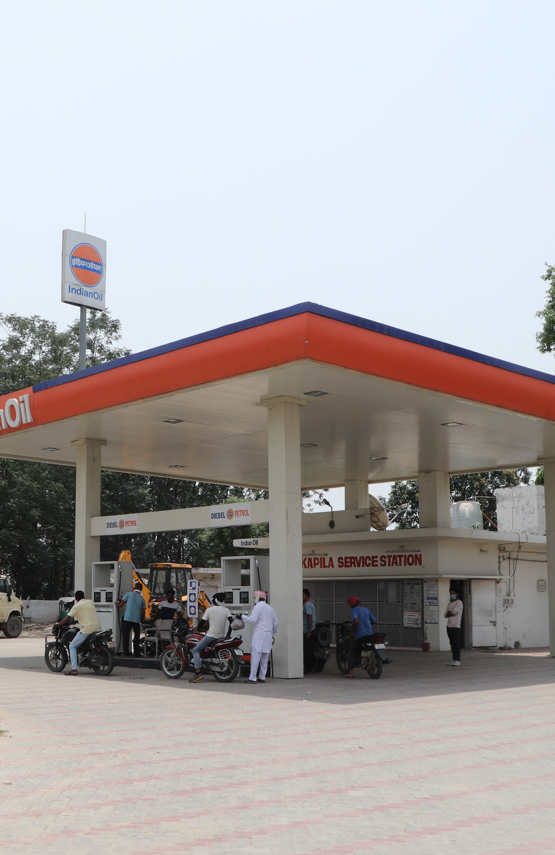 IndianOil - Samrala, Ludhiana