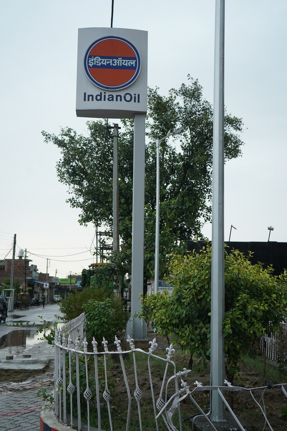 IndianOil - Babarpur, Ludhiana