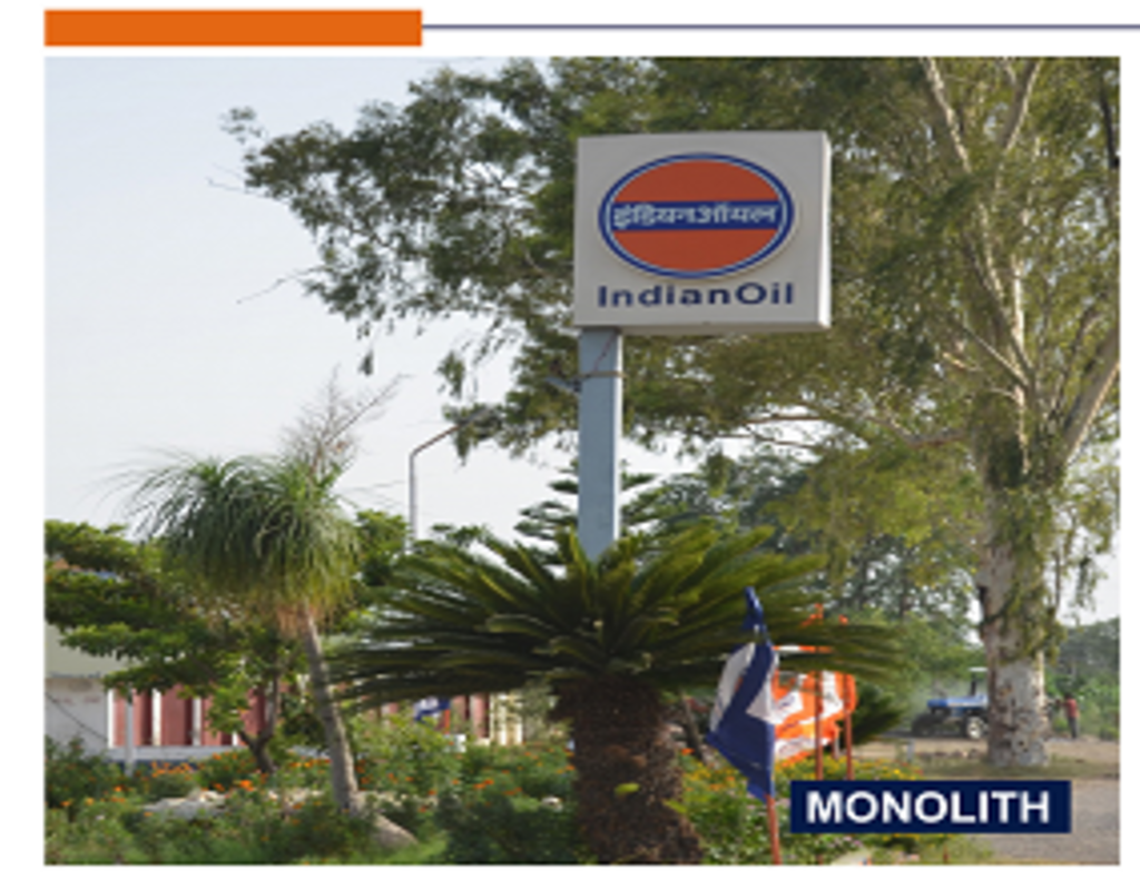 IndianOil - Kakra, Sangrur