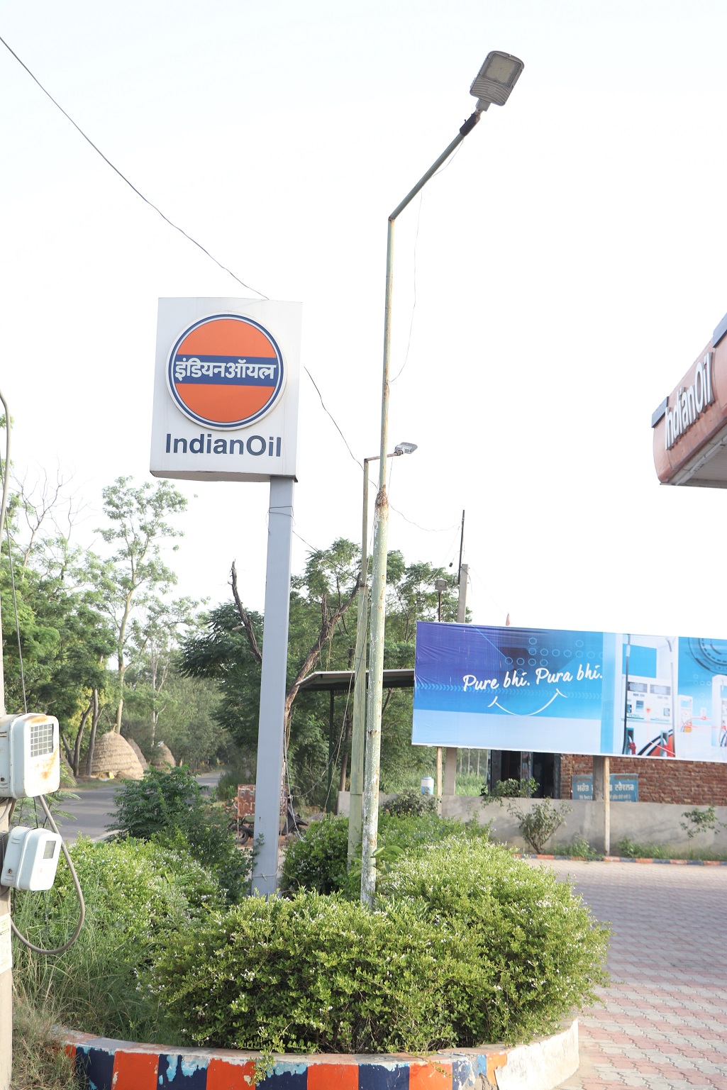 IndianOil - Bhari Panaich, Patiala