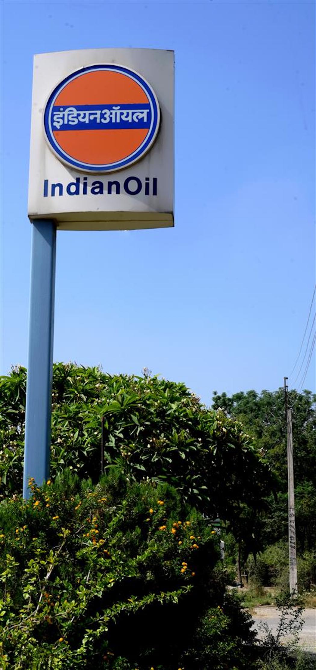 IndianOil - Dhaula, Sangrur