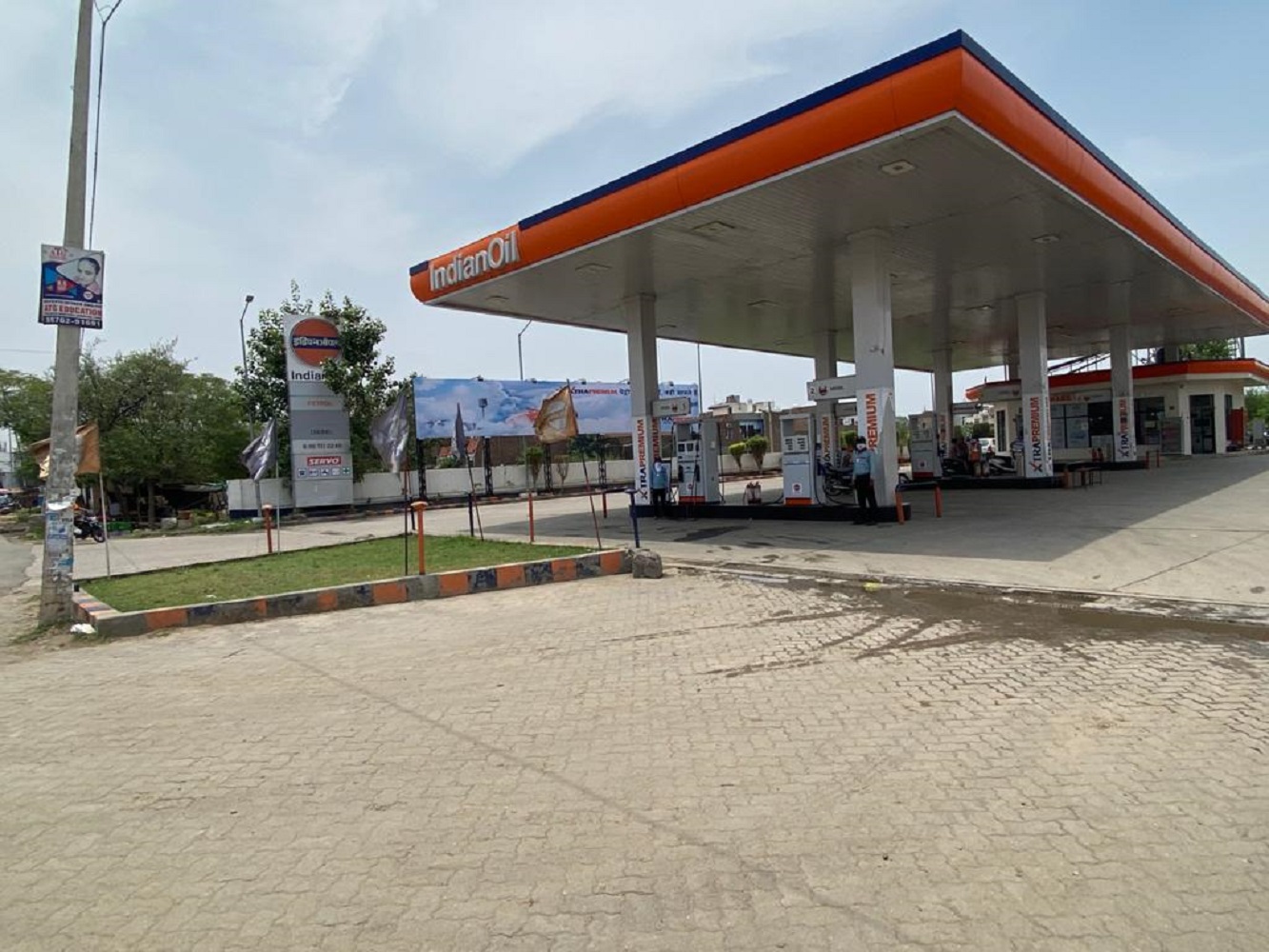 IndianOil - Arno, Patiala