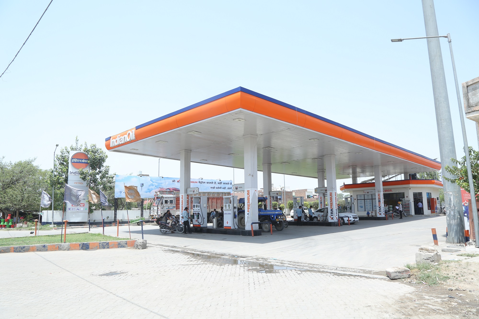 IndianOil - Arno, Patiala