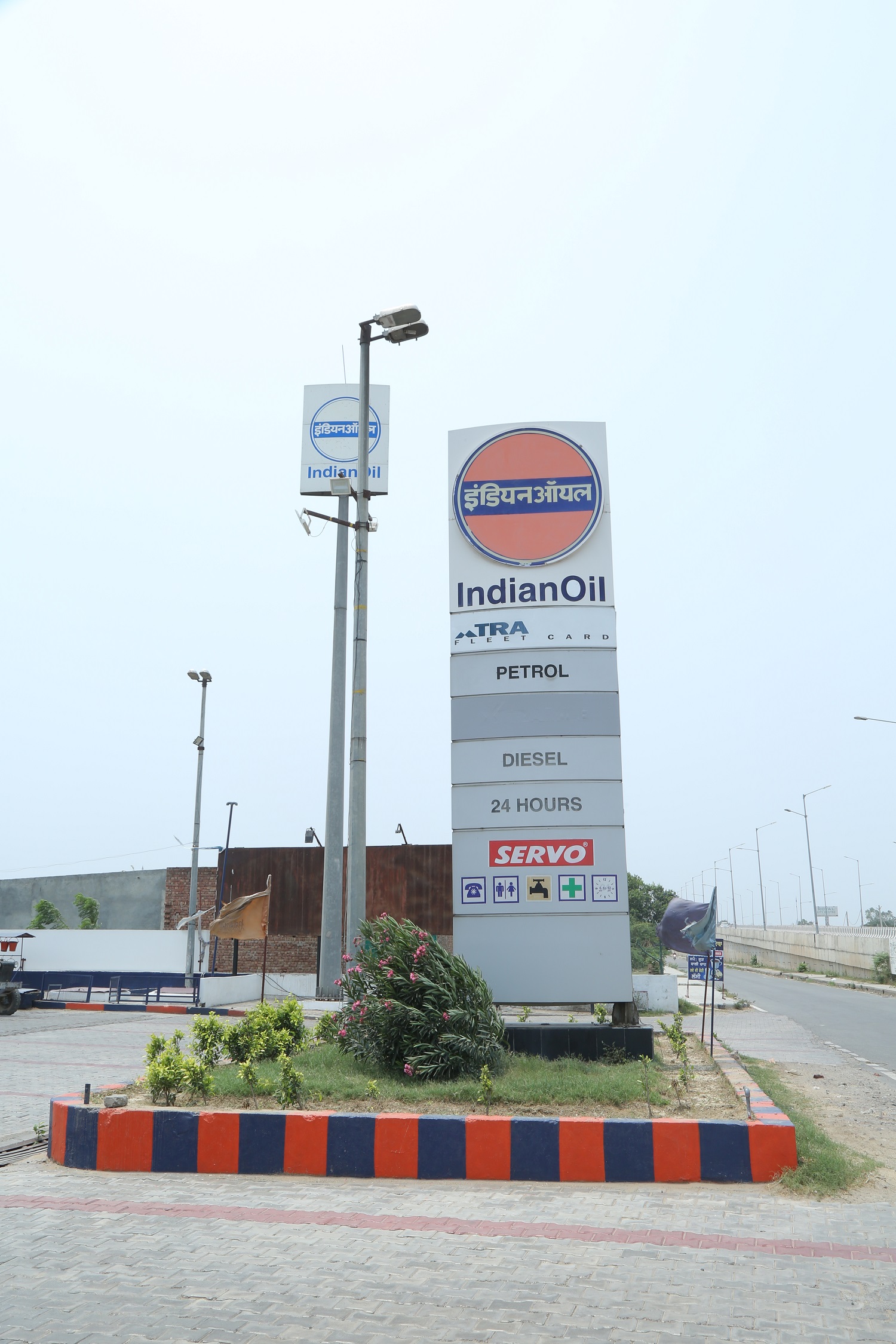 IndianOil - Arno, Patiala