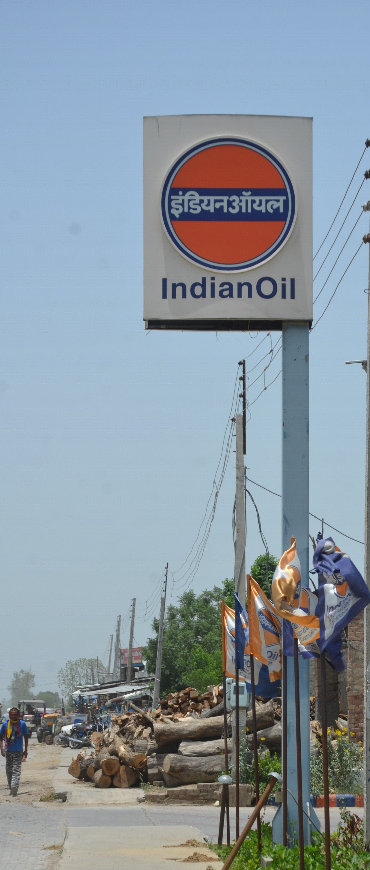 IndianOil - Gujran, Sangrur