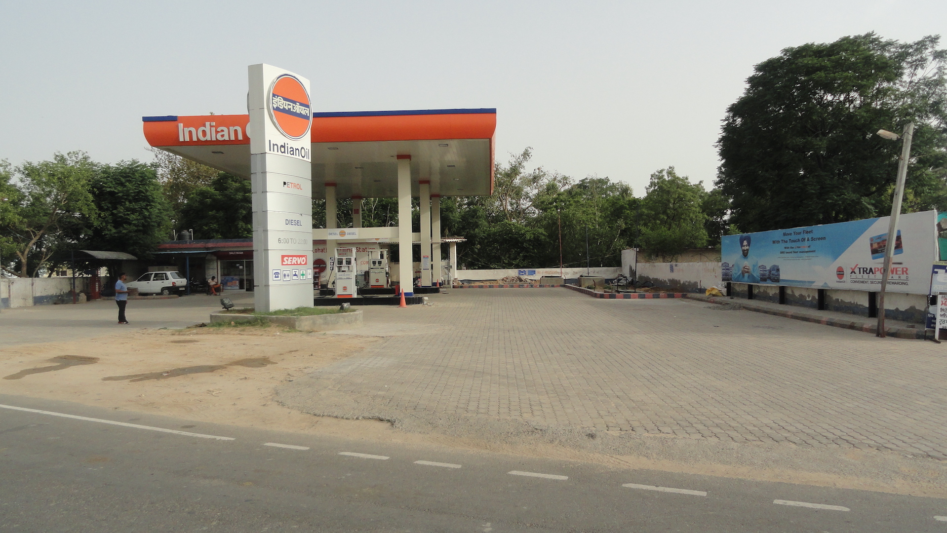IndianOil - Mubarkpur, Malerkotla