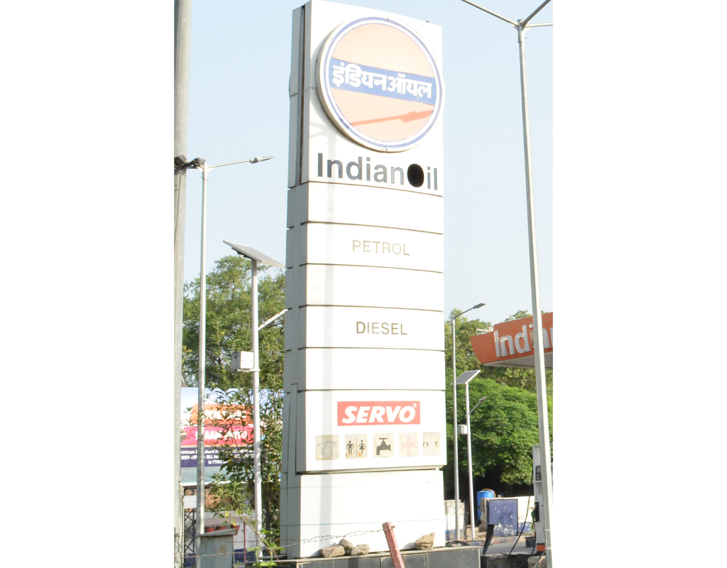 IndianOil - Cheema, Sangrur