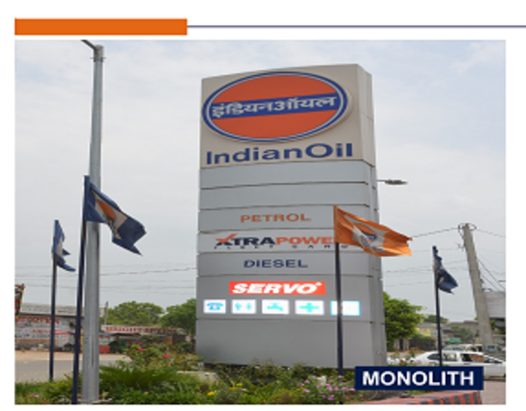 IndianOil - Badrukhan, Sangrur