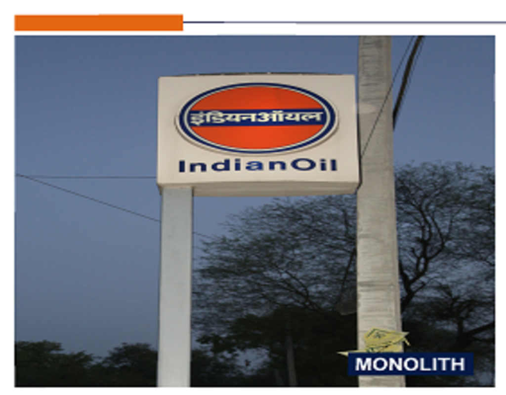 IndianOil - Badshahpur, Sangrur