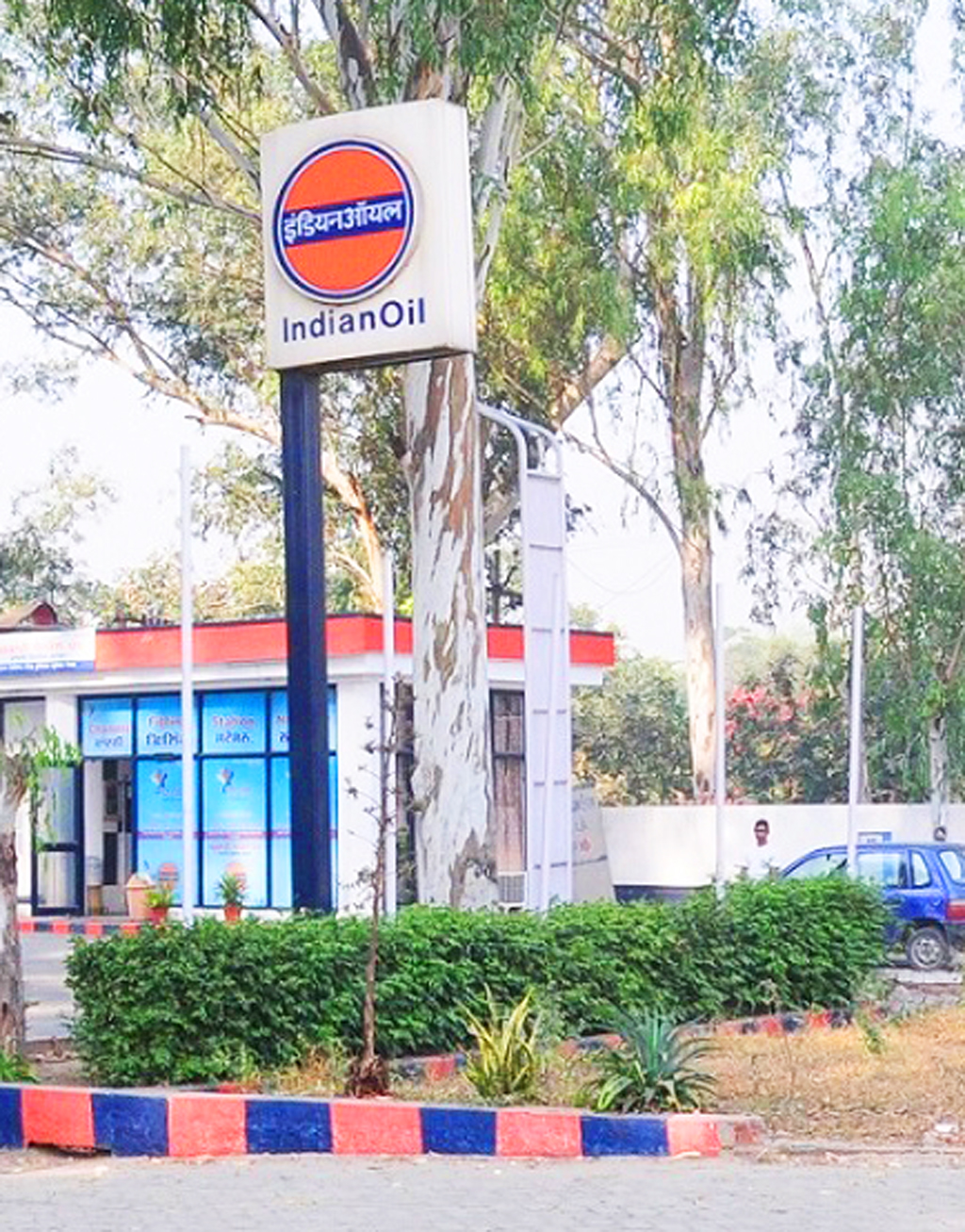 IndianOil - Kakra, Sangrur
