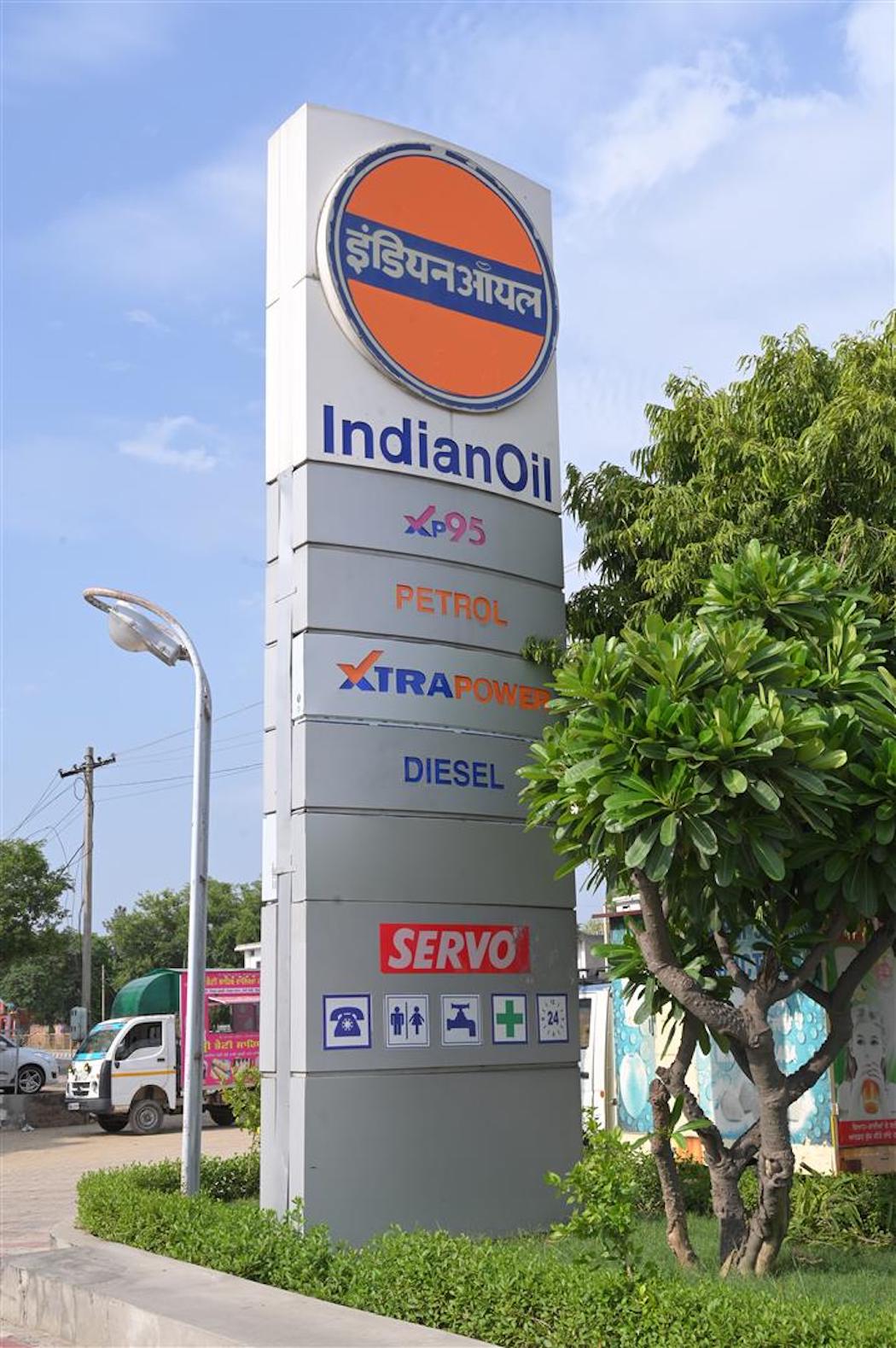 IndianOil - Chananwal, Sangrur