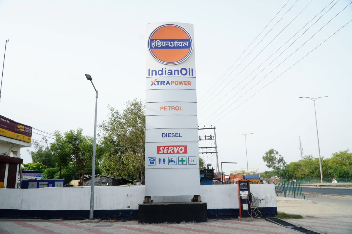 IndianOil - Dharamgarh, Patiala